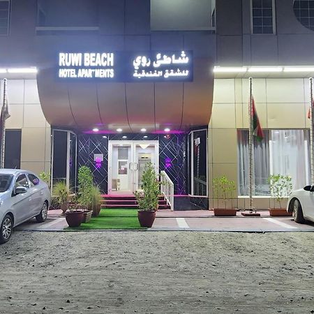 שארג'ה Ruwi Beach Hotel Apartments - Maha Hospitality Group מראה חיצוני תמונה
